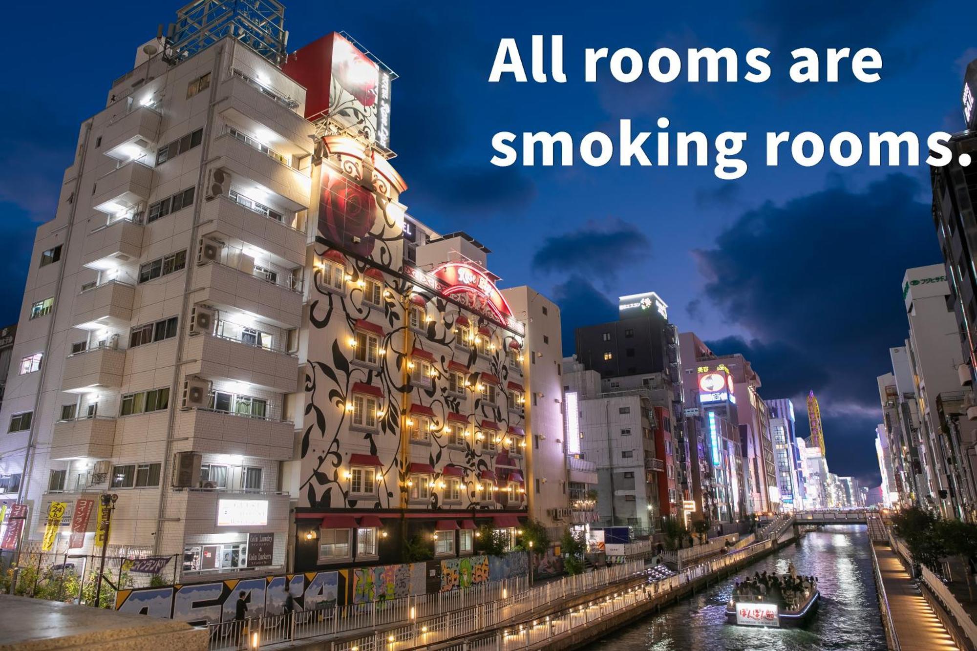 Rose Lips Shinsaibashi ローズリップス心斎橋 Hotell Osaka Exteriör bild